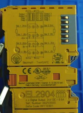 议价倍福BECKHOFF TwinSAFE数字输出模块型号EL2