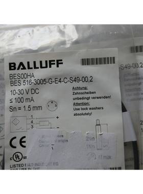 议价全新原装巴鲁夫 BES00HA BES 516-3005-G-E4-C-S49-