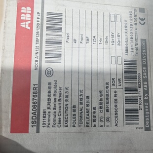议价ABB塑壳断路器1SDA066768R1Formul可维修