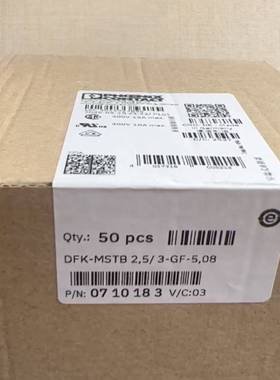 议价0710183现货DFK-MSTB2.5/3-GF-5.08
