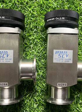 议价BENKAN (KITZ)北泽手动真空角阀