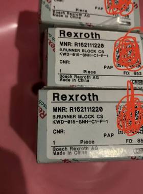 议价全新原装Rexroth/力士乐直线导轨滑块R162111