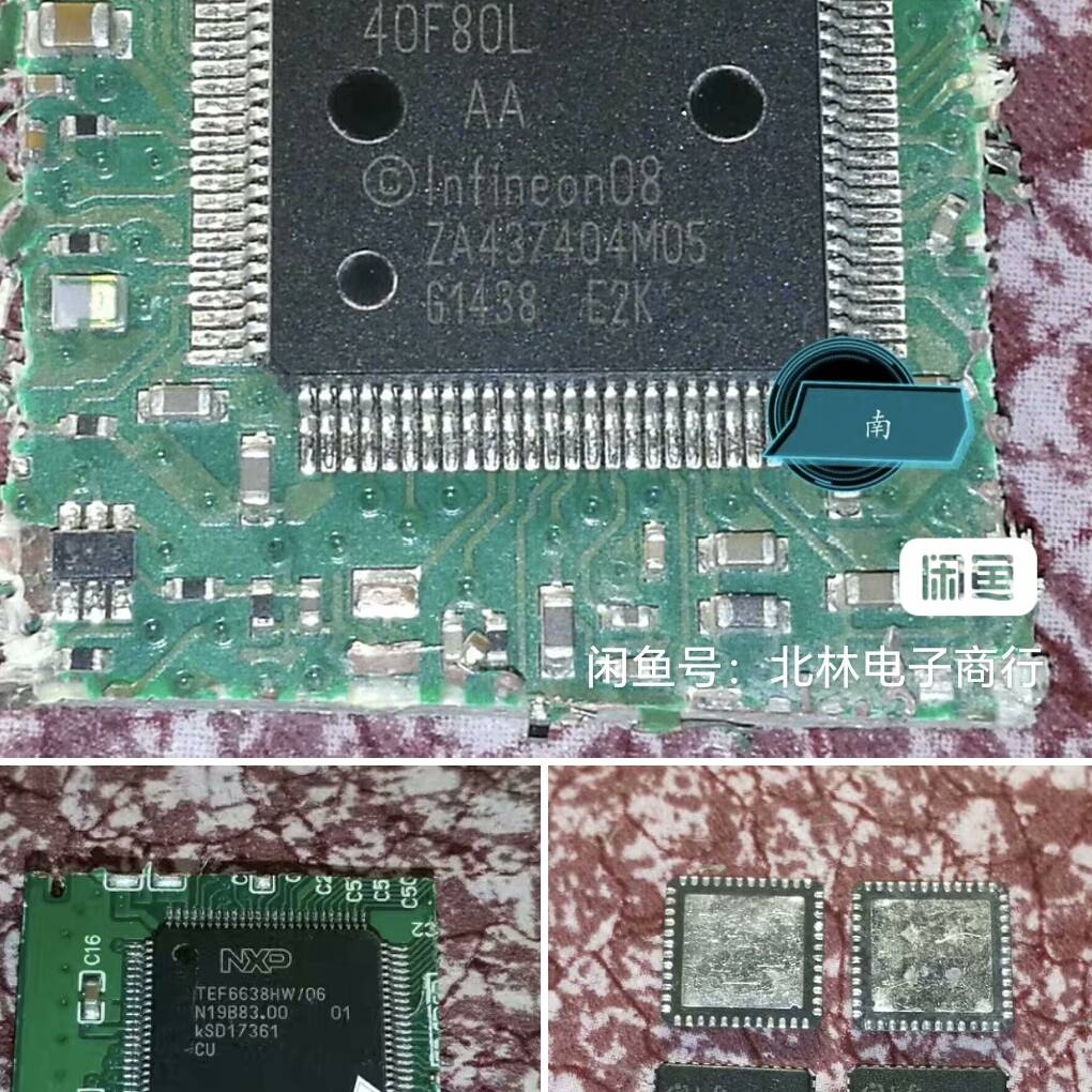 议价SAK-XC2364B-40F80L AA INFINEON