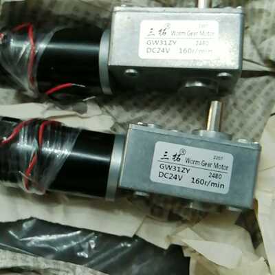 议价三拓涡轮蜗杆直流电机型号GW31ZY转速160DC24可维修