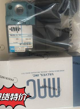 议价美国mac电磁阀正品 议价250B-781JA MODCLS