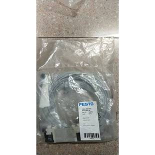 VUVG B10 1H2L 费斯托 564212 议价全新原装 P53C