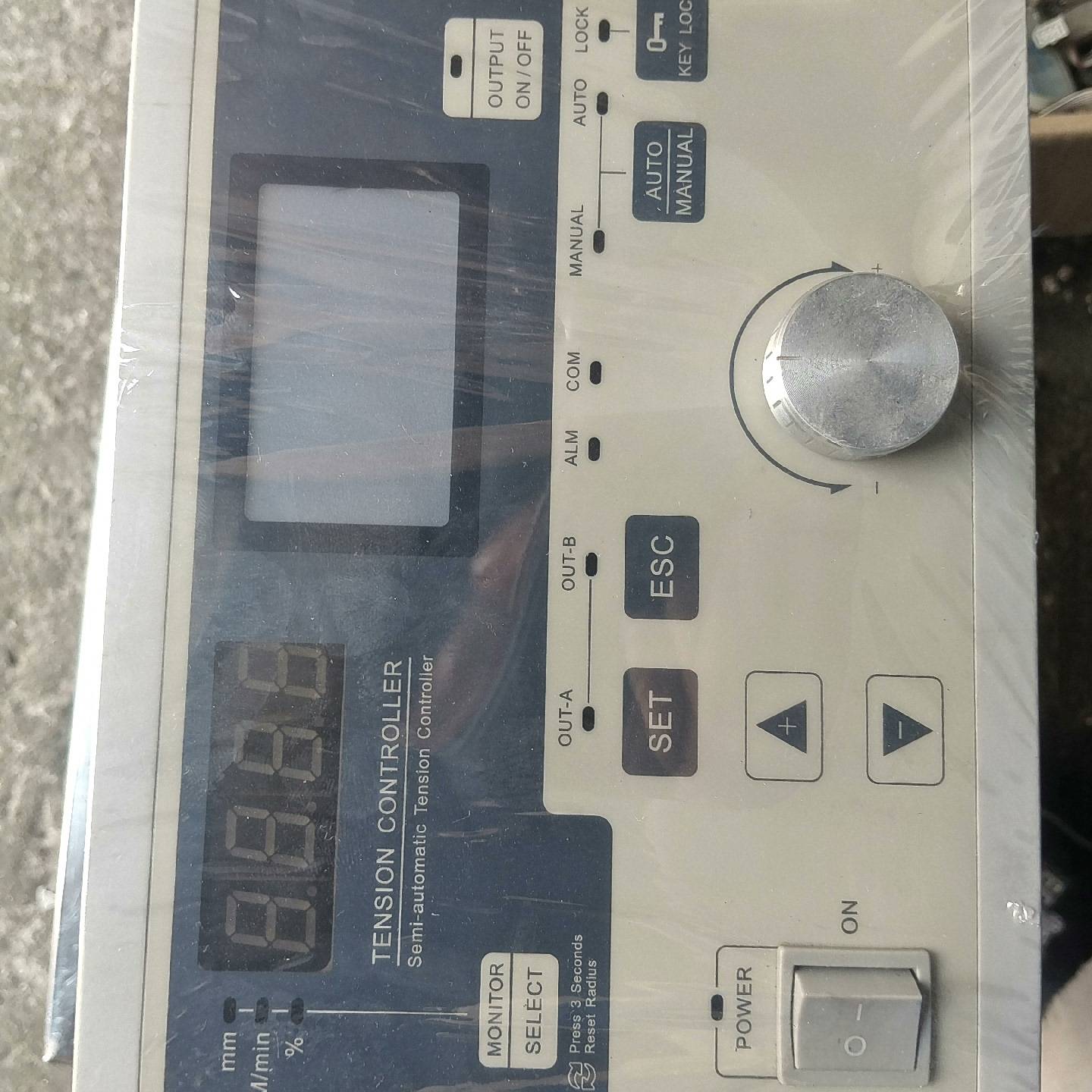 议价凯瑞达KTC818自动张力控制器 实物图拍摄