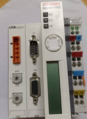 议价BX5100-0000，倍福原装拆机模块，成色漂亮