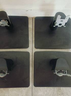 议价戴尔显示器底座 适合:D2421H 显示器底座，