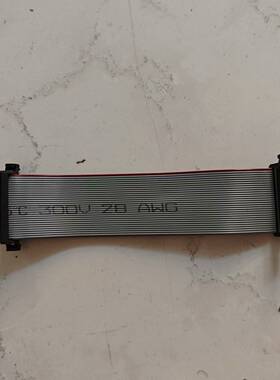 议价灰色电子排线｜28AWG｜两端20pin母头