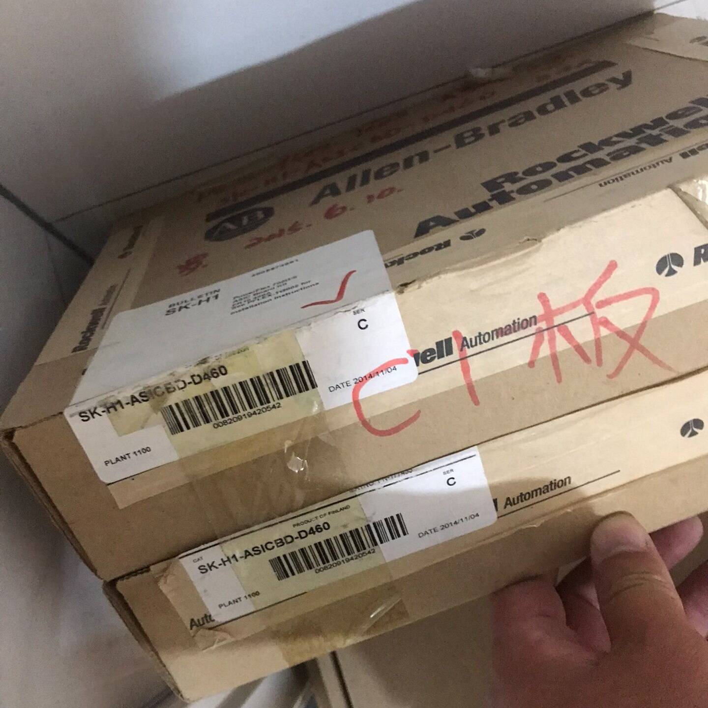 议价SK-H1-ASICBD-D460库存9