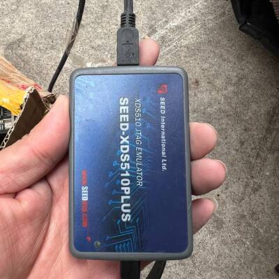 议价合众达DSP原装仿真器 SEED-XDS560V2