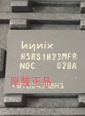 议价H5RS1H23MFRN0CH5RS1H23MFR存储器原装正品现货可维修