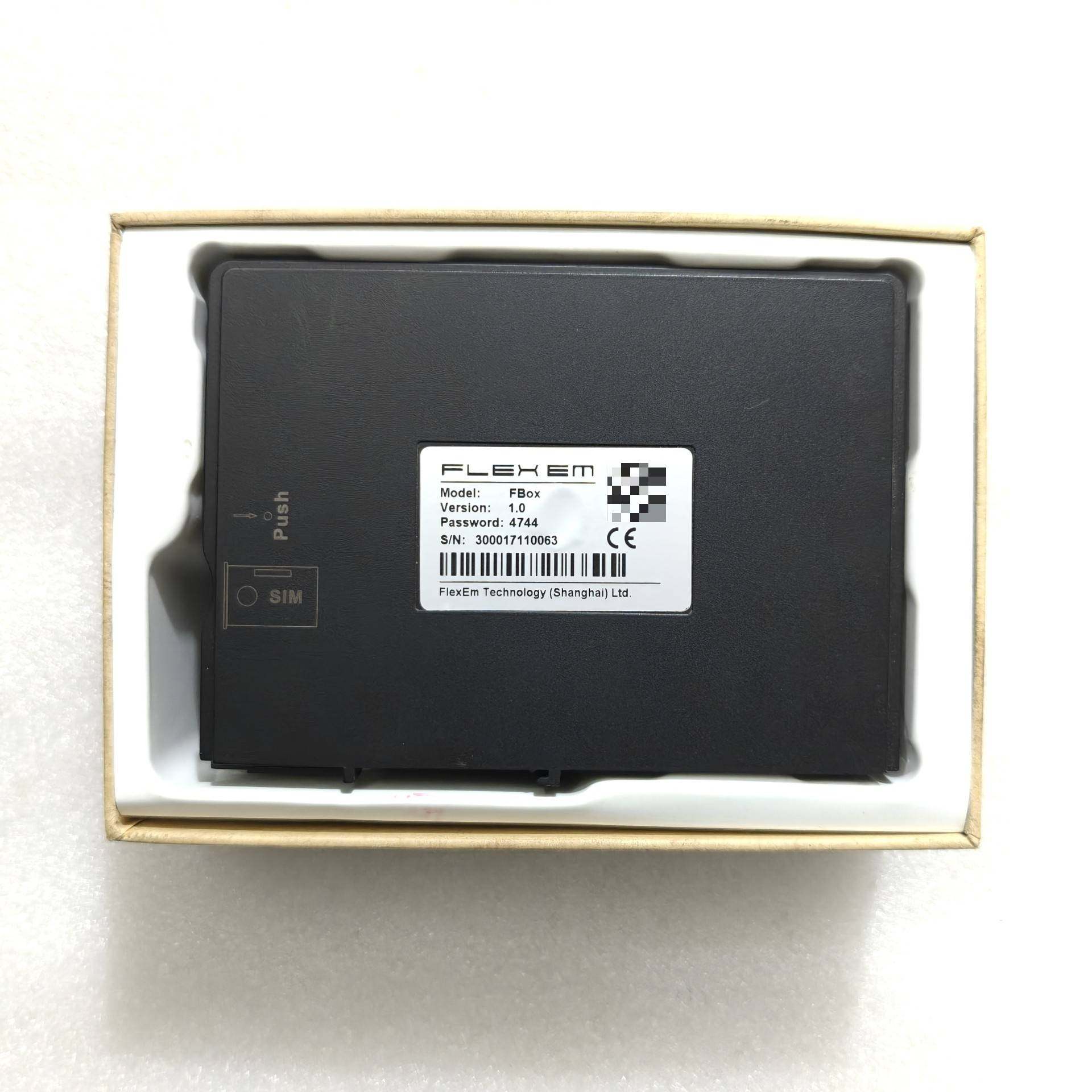 议价繁易 FBox  一个带包装盒  一个不带包装盒,电子元器件市场,其它元器件,淘宝优惠券,粉丝福利购,淘宝优惠卷