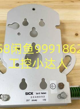 议价西克SICK传感器配件 2046052 2058653，适配