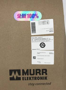 议价德国穆尔MURR MVP12M 12分线系统插座27013
