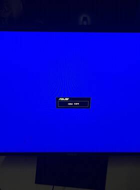 议价华硕 ROG玩家国度 PG279Q 自提