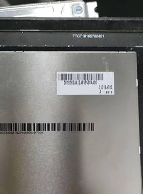 议价g101ean02.4/g101ean02.7/g101ea