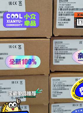 议价全新带包装斑马DS2208SR二维扫描枪