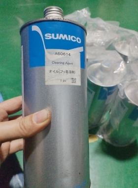 NXTH01 H04 V12 H12 H24贴片机工作头精密清洁剂A60614清洗溶剂