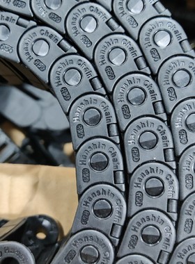 HANSHIN拖链HSP0180-4BN R50