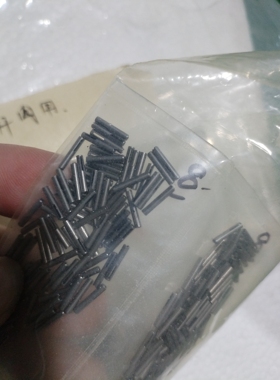 原装全新富士NXT H24头吸嘴杆内部销子2MGKH024100销子现货供应