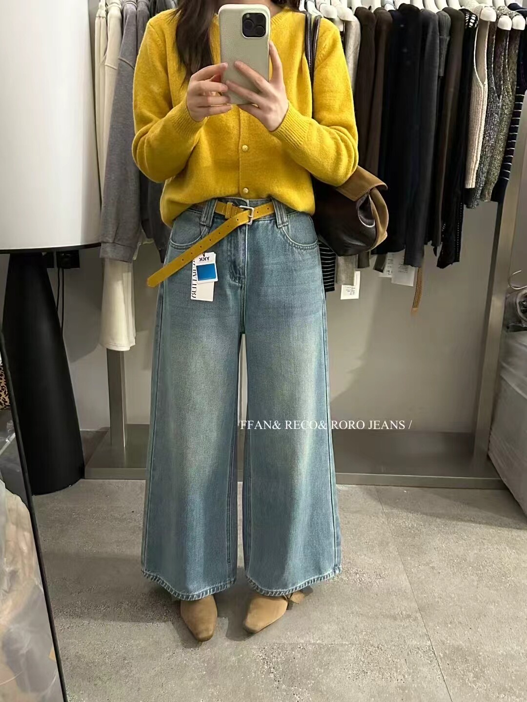 2025早秋新款韩版百搭高腰显瘦磨毛直筒阔腿牛仔裤女加绒长裤女