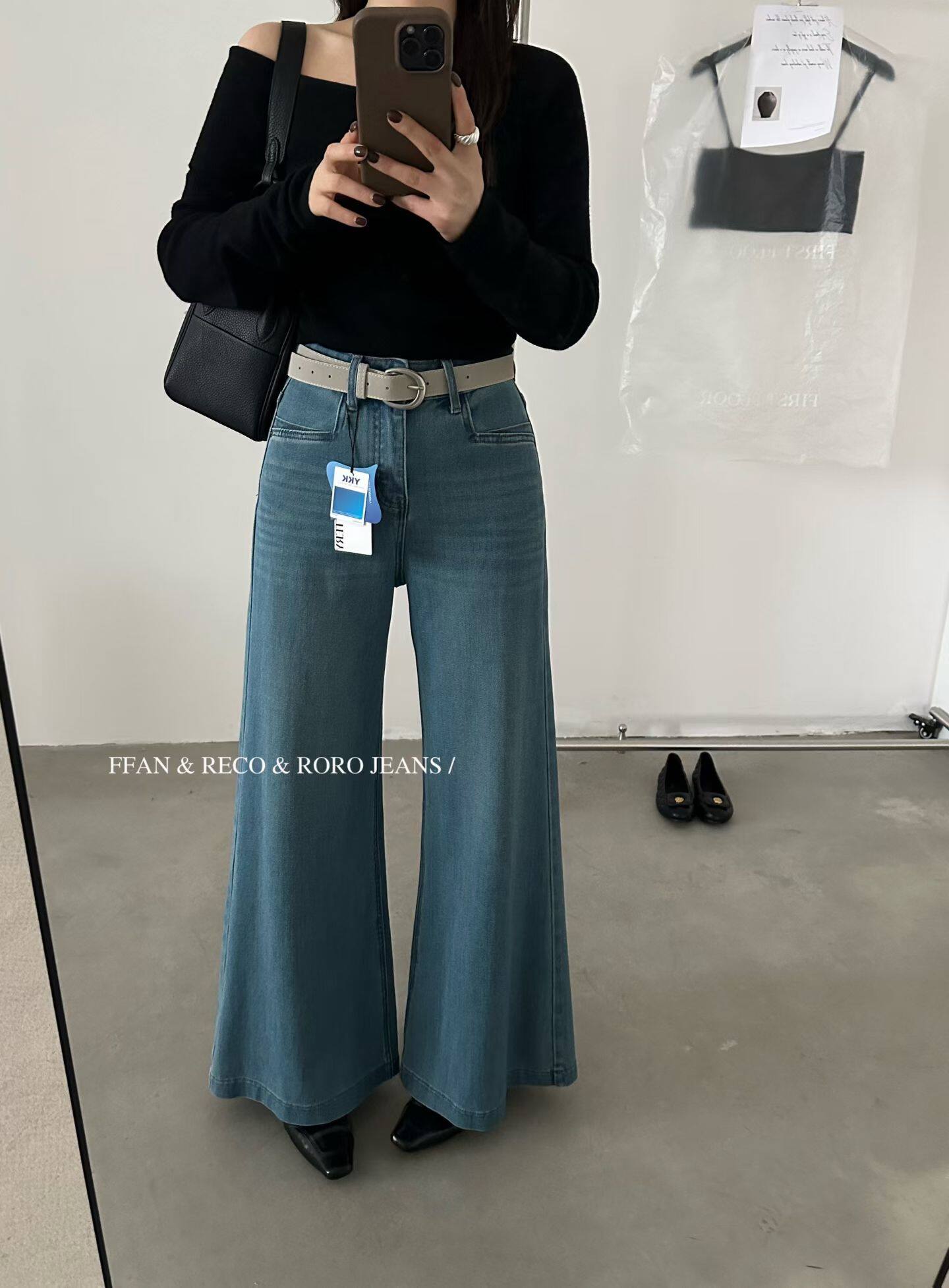韩版高腰弹力宽松喇叭裤牛仔裤女2026春夏新款百搭显瘦微喇长裤女