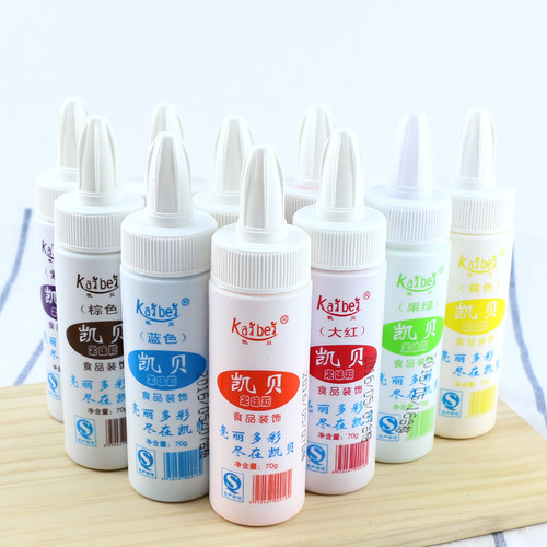 生日蛋糕果味寿桃装饰实验色粉