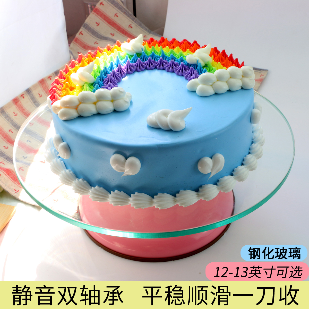 玻璃转台九年老店家用商用推荐