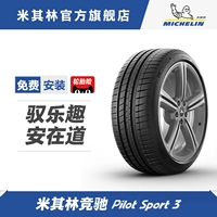 Lốp Michelin 235/45R17 94Y PILOT SPORT 3 ST lắp đặt trọn gói chính hãng 	lốp xe ô tô 14 inch	 	giá lốp xe ô tô elantra	