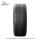 Шины Michelin Haoyue 5 Автомобильные шины 195 205 215 235 245 225/ 55R16 дюймов 17 дюймов mini 2
