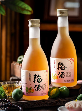 顺昌源名果之屋355ml粉标梅酒日青梅酒低度梅子酒女士酒