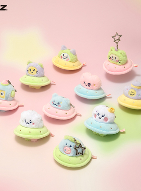 TRUZ PLANET 系列 迷你飞碟挂件 玩偶包挂 LINE FRIENDS 连我朋友