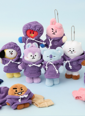 BT21 BASIC 系列玩偶挂件钥匙扣 紫色卫衣 LINE FRIENDS 连我朋友