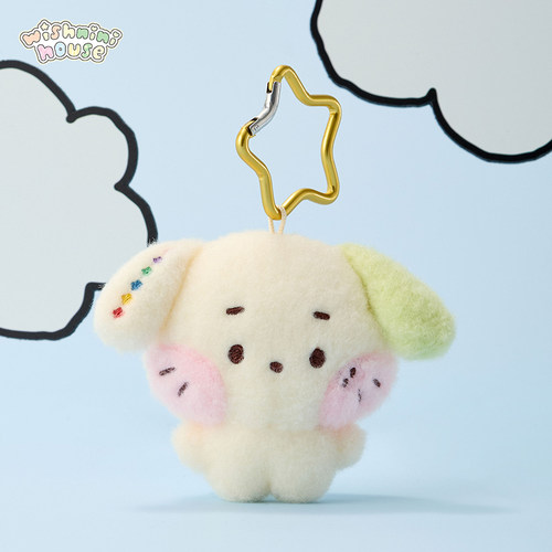 wishnini house pre-order毛绒钥匙扣 ryonryonnini LINE FRIENDS