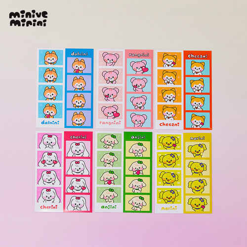 miniveminini系列4格剪裁贴纸