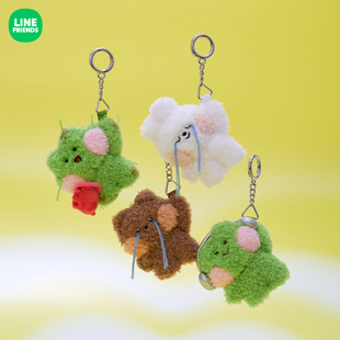 LINE FRIENDS 连我朋友 minini 表情系列玩偶钥匙扣 可爱包挂MBTI