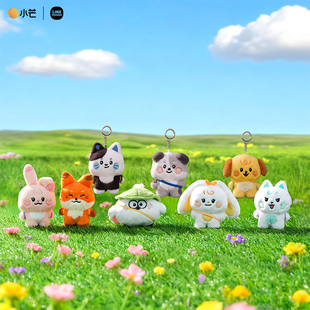 文字包挂 不参与满赠 LINE 连我朋友 FRIENDS 名学动物园2.0