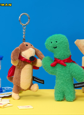LINE FRIENDS 连我朋友 JOGUMAN HERO系列毛绒玩偶钥匙扣可爱包挂