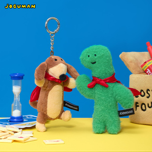 JOGUMAN 连我朋友 HERO系列毛绒玩偶钥匙扣可爱包挂 FRIENDS LINE