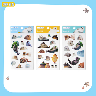 FRIENDS连我朋友 LINE SEALOOK海豹看看 卡通可爱贴纸创意