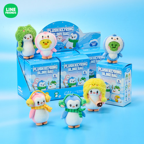LINE FRIENDS连我朋友 minini x Pudgy Penguins系列毛绒包挂盲盒