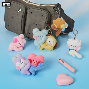 系列 磁吸玩偶钥匙扣 BT21 FRIENDS HUG LINE 连我朋友 minini