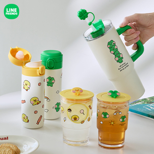 LINE FRIENDS 连我朋友 DRINKWARE系列 minini 保温杯 随行便携