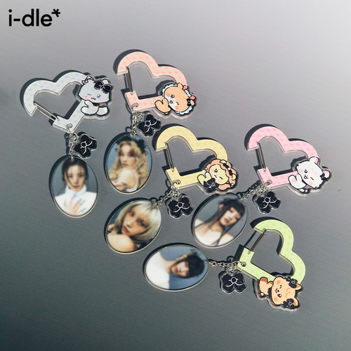 i-dle minini 亚克力登山钥匙扣 LINE FRIENDS（不参与满赠）