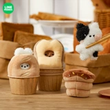 Line friends, кукла для друга