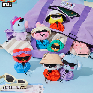 LINE BT21 可爱萌趣配饰包包挂件 TRAVEL系列包挂 FRIENDS BABY
