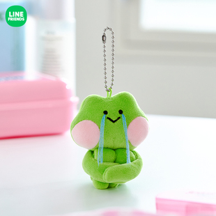 陪伴系列玩偶钥匙扣哭泣 LINE lenini 连我朋友 MBTI周边 FRIENDS