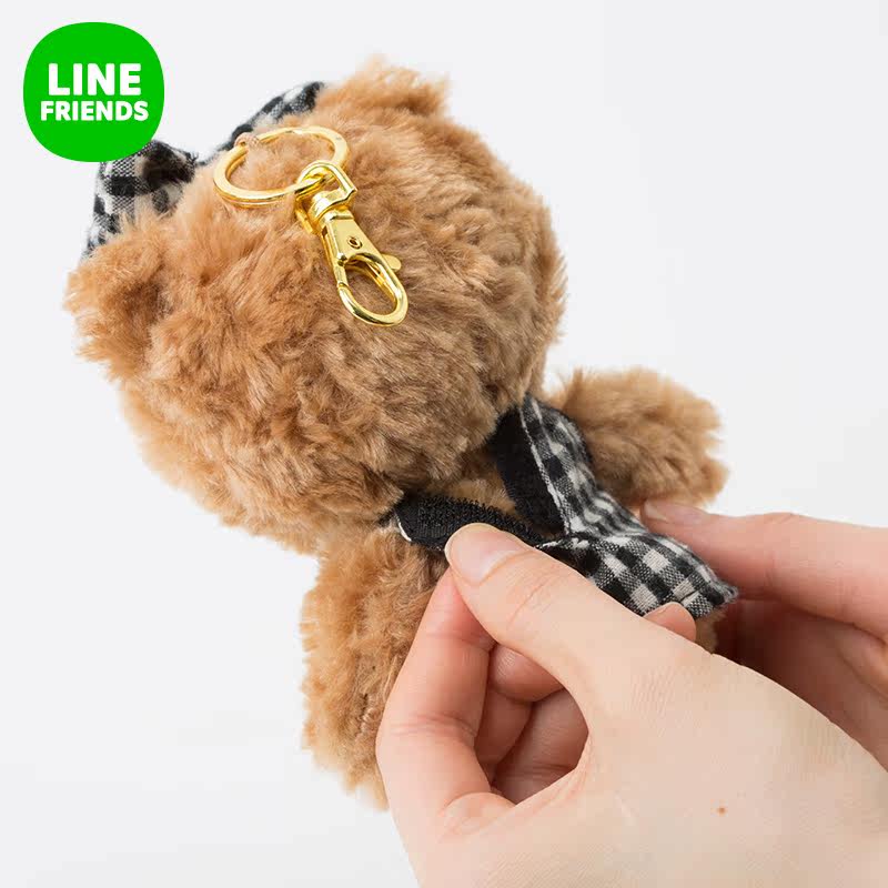 Peluche manga LINE FRIENDS en polyester LINE FRIENDS - Ref 2695199 Image 5